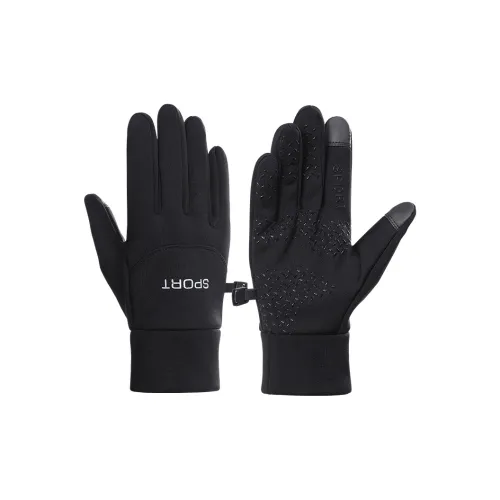 ЮЙЧЖАОЛИНЬ Slip-resistant спортивные перчатки для мужчин