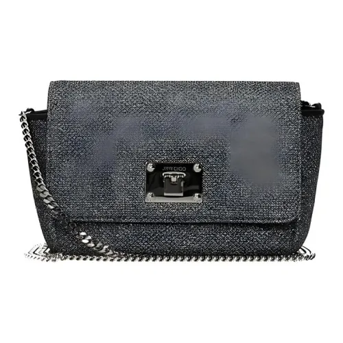 Jimmy Choo Сумка через плечо из кожи женская серебряная