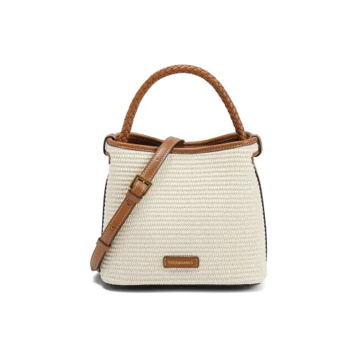 Белль Ткань Ведро Сумка Соломенная Сумка Сумка через плечо Сумка среднего размера Женская Абрикосовая