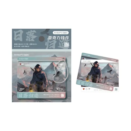 GUANGBO Акрил Sunset Return У Се Чжан Цилин Мерч Подвески аниме-тематики