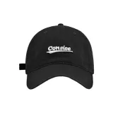 Глубокий черный