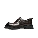 Коричневый