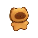 Карамель - Не Счастливый