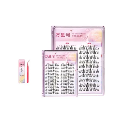 WANXINGHE Кружки для ресниц Унисекс