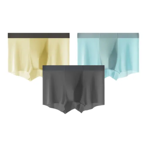 Удобные и освежающие боксеры для мужчин упаковка из 3 штук