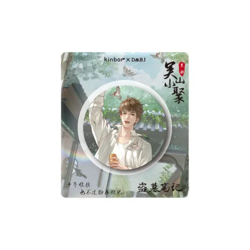 GUANGBO X The Lost Tomb 75mm Значок Wu Mountain Assembly Украшение сборкой У Се Merch Плечо SHOT Подарочный набор Значки