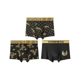 Золотистый Орёл/VV Золотистая Панель/Распахивающиеся Крылья