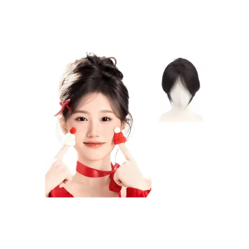 MUYAN Шнур для волос замена волос на лоб парики человеческие волосы короткие прямые