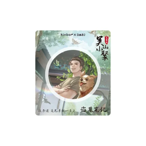 GUANGBO X The Lost Tomb Значок Wu Shan Little Сборка Украшение сборкой Wang Yue Half Fat Король Мерч Значки