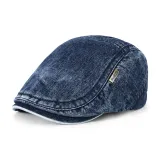 Темно-синий