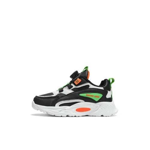 ЮЙЧЖАОЛИНЬ Детские беговые кроссовки Kids