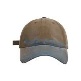 Синий коричневый