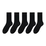 5 шт (черный)