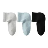 3 шт (Черный-Небесно-серый-Светло-синий)