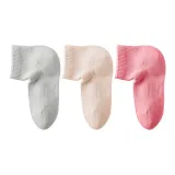 3 шт (Питайя - Светло-розовый - Небесно-серый)