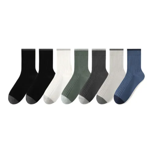 Комфортные и освежающие носки до щиколотки для мужчин упаковка из 7 штук