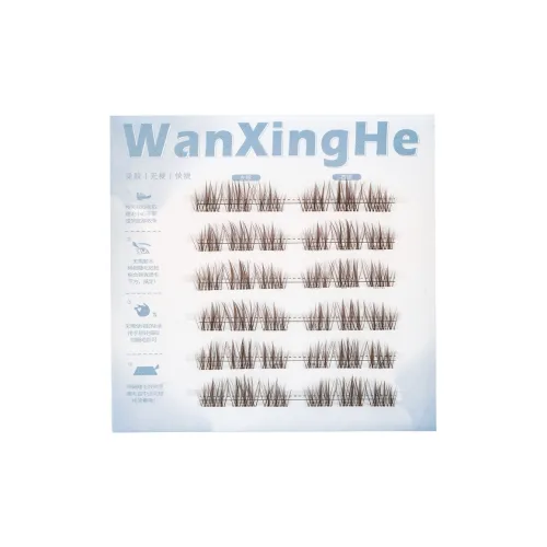 WANXINGHE Без трубки без клея Маленький Freesia Накладные ресницы Сегментированные