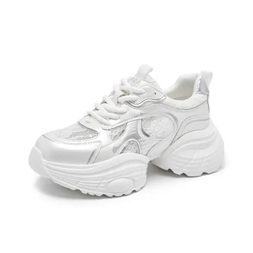 Xiangxiangli Аbrasion Resistant визуально увеличивает рост Низкий Топ Толстая подошва Кроссовки Женские