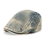 Винтажный желтый