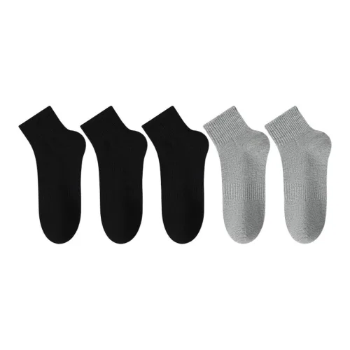 Urban Beauty Носки до щиколотки Унисекс упаковка из 5 пар