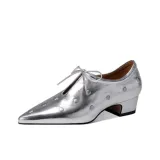 Серебристый