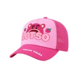 Лотсо Солнцезащитная Шляпа - Розово-красная