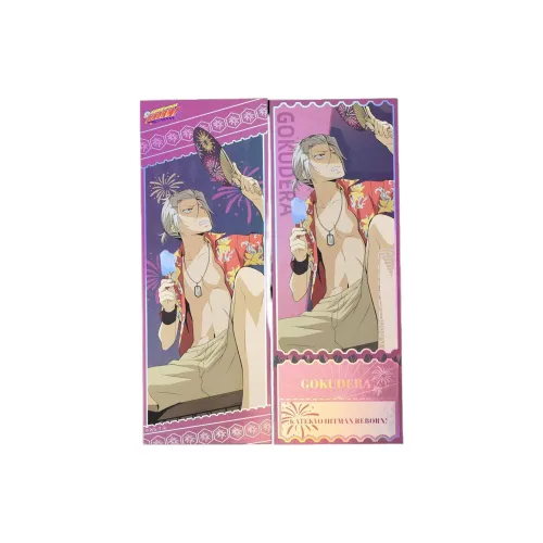 BOOM COMIC Violent Family Tutor HITMAN REBORN! SEASON COLLECTION Лазерный Six Paths Corpse Valley Мерч Голографические билеты