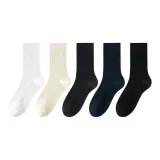 5 пар (Черный-Белый-Молочно-белый-Темно-синий-Железно-серый)