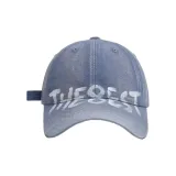 Далекий Небесный Лазурь