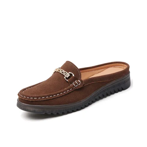 Reivanti Домашние тапочки Женские Коричневый