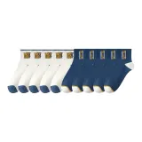 5 Белых Букв + 5 Синих Букв