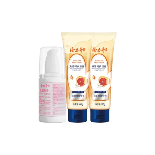 Longrich Snake Oil Alpha-Hydroxy Acids Крем для рук Наборы ухода Увлажняющий и Увлажняющий 100г+100г*2 30г+100г*2