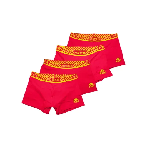 KAPPA 4 пачки Luck On Your Side + Good Luck & Prosperity + Wealth + Prosperous Wishes Мужские боксер-шорты