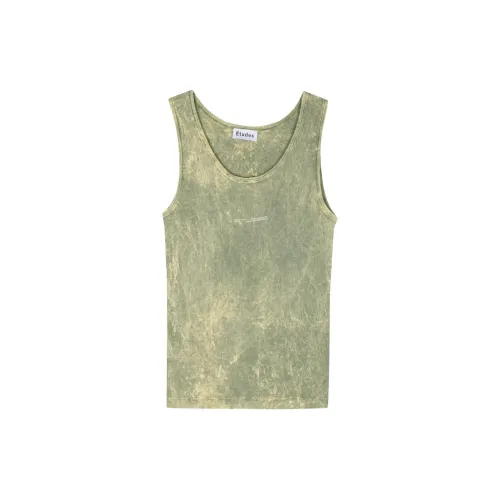 Études Майка Унисекс Оливково-зеленый