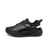 Чёрный и оранжевый