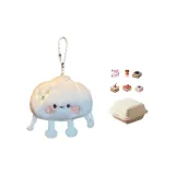 Румяна Baozi Подвеска + Торт Коробка + Случайные Наклейки