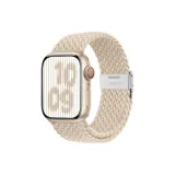 Звездный свет