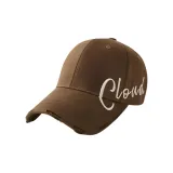 Коричневый