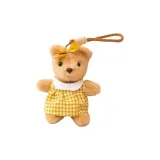 Желтая юбка, стиль позиционирования