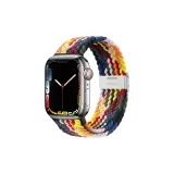 Разноцветный