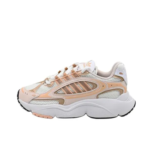 Adidas Originals Ozmillen Дышащие Детские Беговые Кроссовки Белые