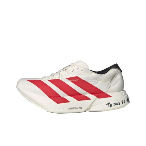 Adidas Adizero Adios Pro 4 Беговые кроссовки Низкий Топ Белый Мужской