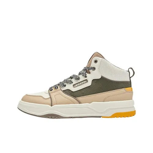 QIAODAN Starry HI Slip-resistant Abrasion-resistant High Top Skateboard Shoes Men's White Beige Green QIAODAN Starry HI Противоскользящие Износостойкие Высокие Кроссовки для скейтбординга Мужские Белый Бежевый Зеленый