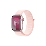 Официальный ярко-розовый