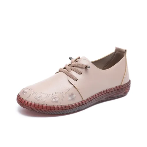 TAIHEYUAN Кэжуал Женская Бобовая Паста