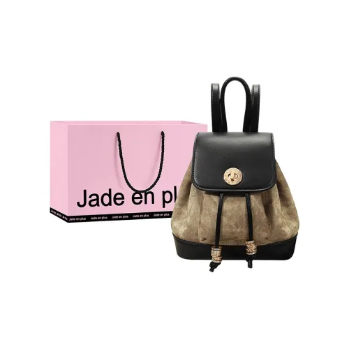 Jade En Plus ПУ (полиуретан) Рюкзак Средний Женские Ink Black