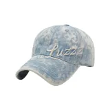 Далекий Небесный Лазурь