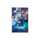 Основной тематический плакат