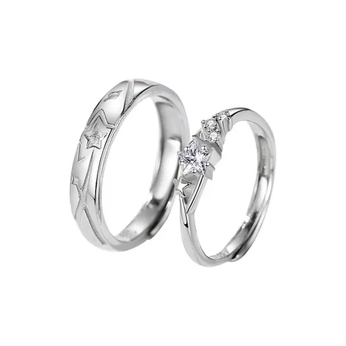 SKSW Кольца Унисекс