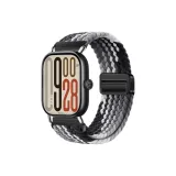 Вязаные ткани Магнитный - Темный шоколад